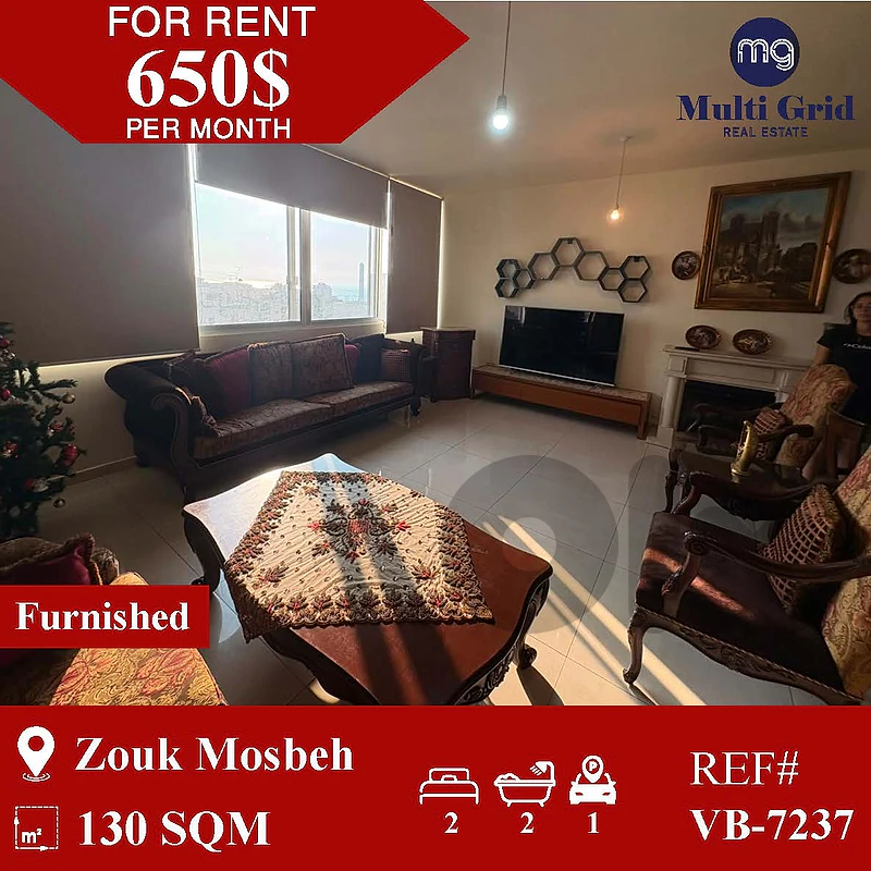 VB-7237 Apartment for rent in Zouk mosbeh شقة للإيجار في ذوق مصبح