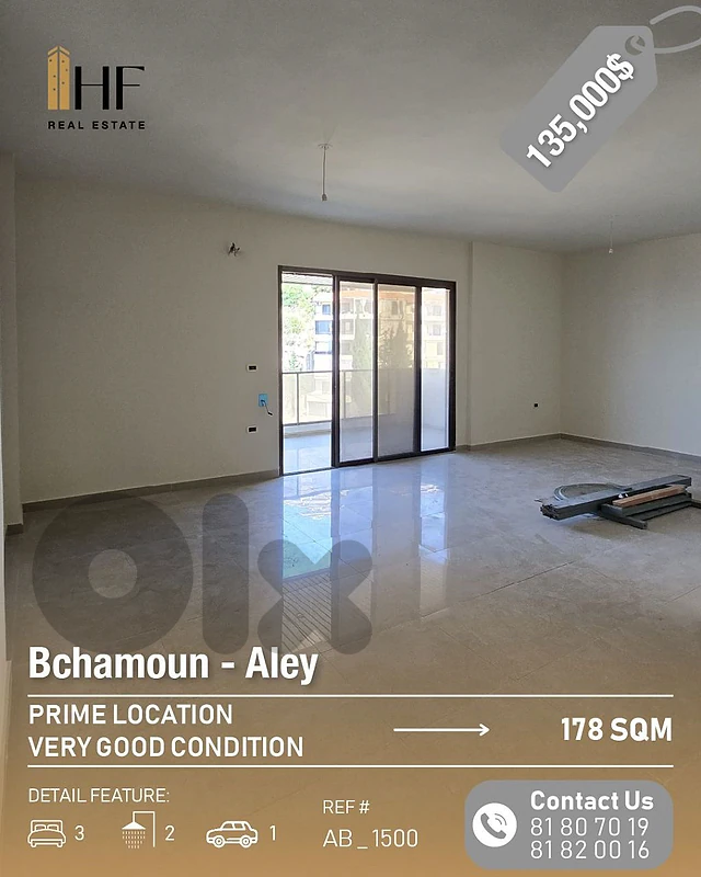 Apartment for sale in bchamoun _ شقة للبيع في بشامون