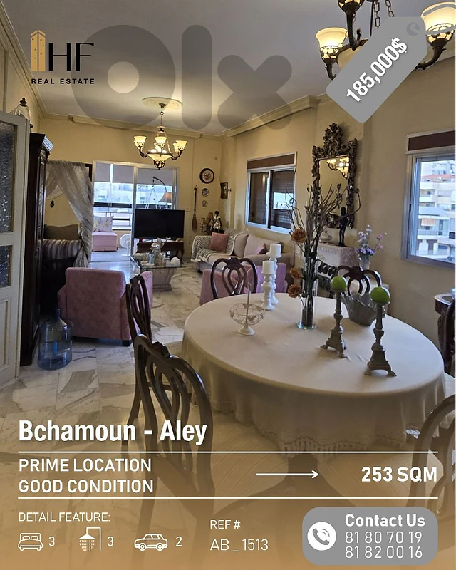 Apartment for sale in bchamoun _ شفة للبيعةفي بشامون