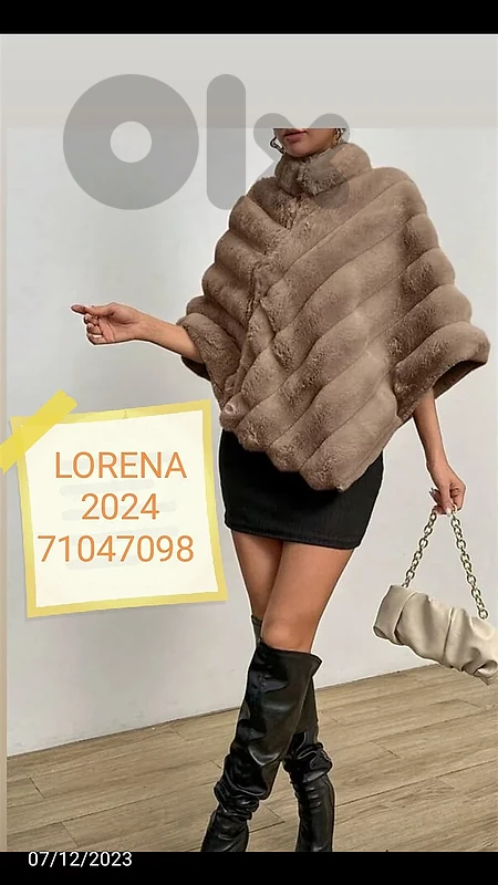 Lorena