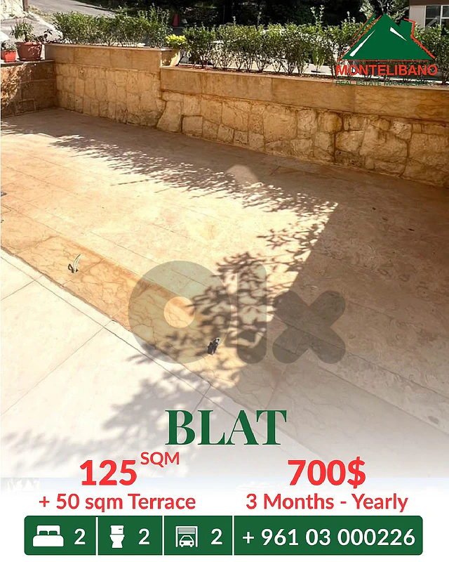 125 sqm Apartment For Rent in Blat بلاط with 50 sqm Terrace