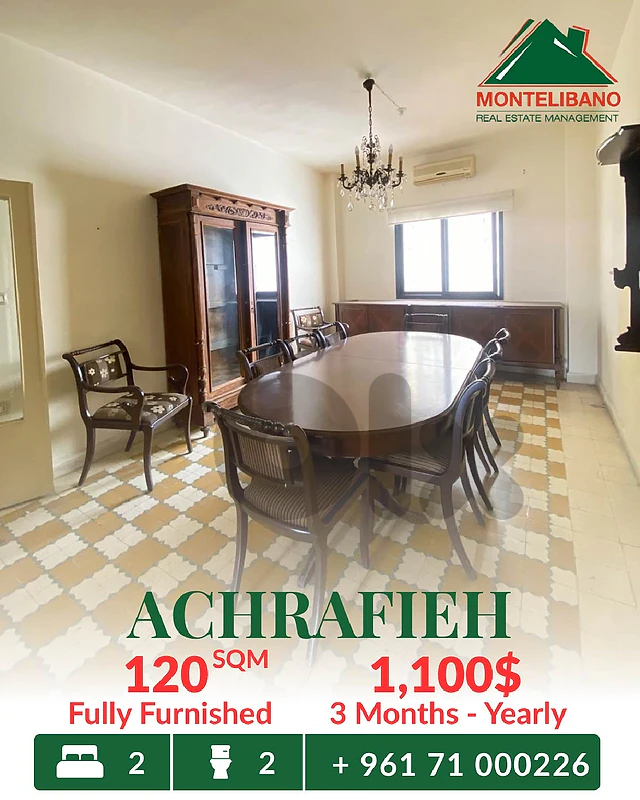 Fully Furnished 120 sqm Apartment For Rent in Achrafieh أشرفية