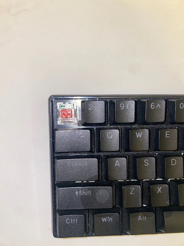 Mechanical keyboard