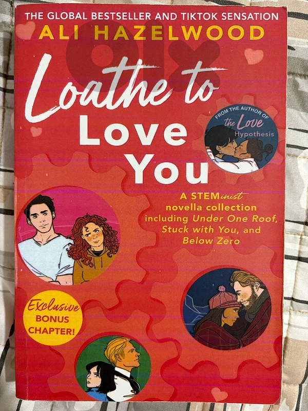 Loathe To Love You by Ali Hazelwood