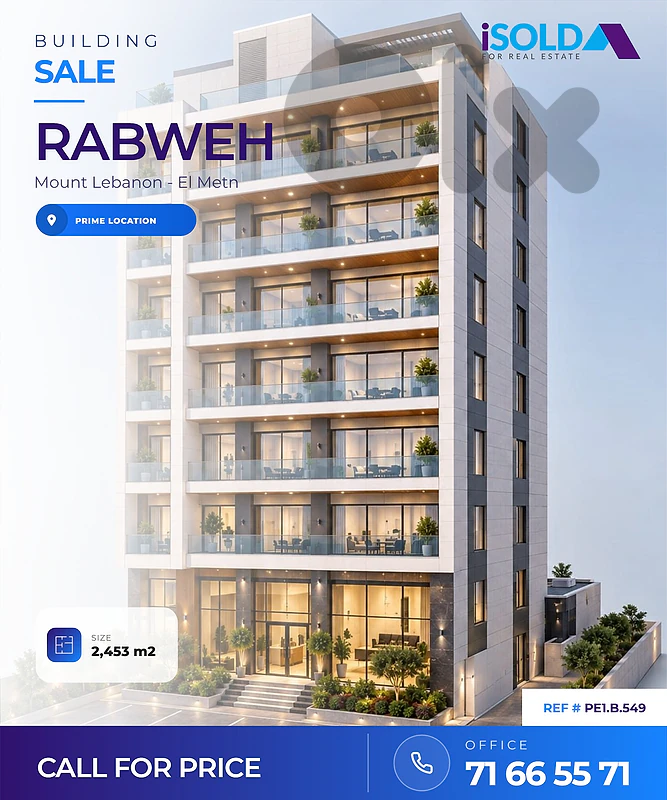 Building for Sale in Rabweh - بناية للبيع في ربوه Building for Sale in Rabweh - بناية للبيع في ربوه