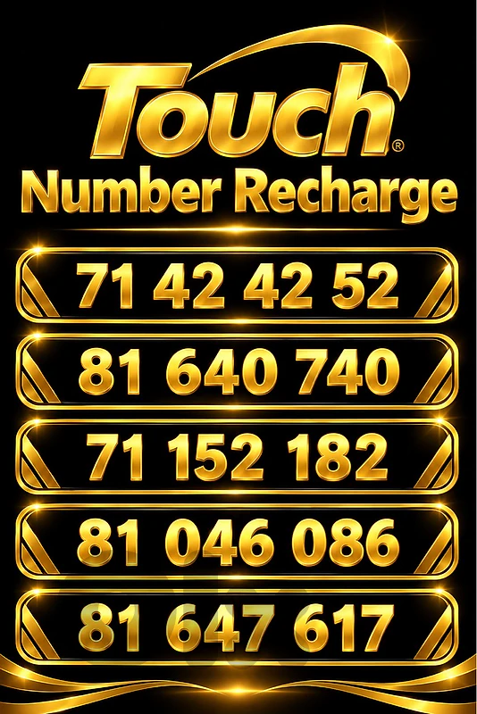New touch number recharge for sale not used For info 81 13 23 23 New touch number recharge for sale not used For info 81 13 23 23