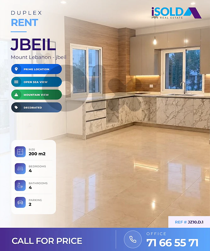 Duplex + Mountain & Sea View for Rent in Jbeil - دوبلكس للاجار في جبيل