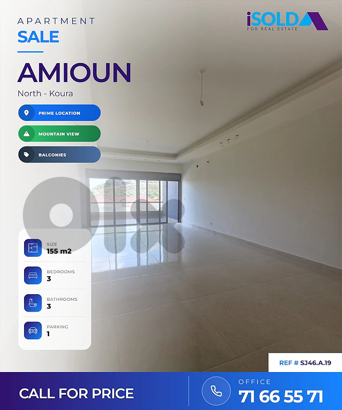 Apartment + Mountain View for Sale in Amioun - شقة للبيع في اميون