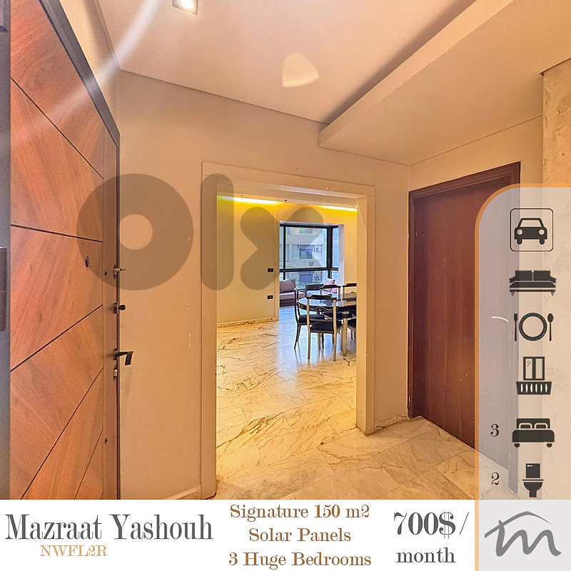 Mazraat Yashouh | Furnished 150m² | Solar Panels | Huge Bedrooms