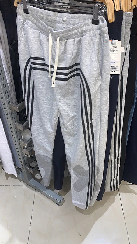 adidas pent