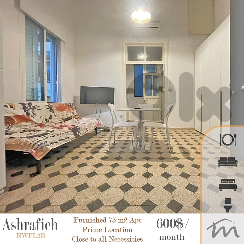 Ashrafieh | Furnished-Equipped 1 Bedroom Apartment | Prime Location