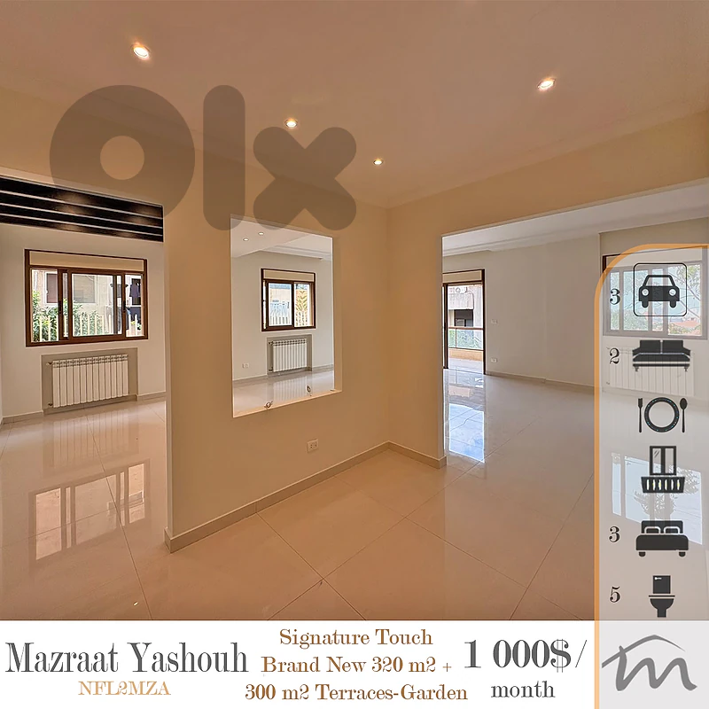 Mazraat Yashouh | Signature 320m² + 300m² Terraces | 1 Apart Per Floor