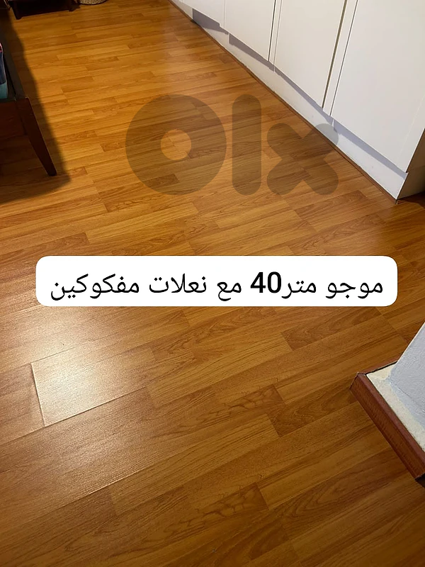 باركي اوروبي شبه جديد