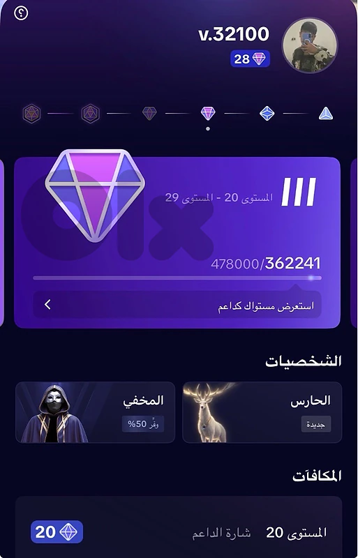 account tiktok for sell