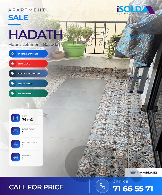 Apartment + Open View for Sale in Hadath - شقة للبيع في حدث