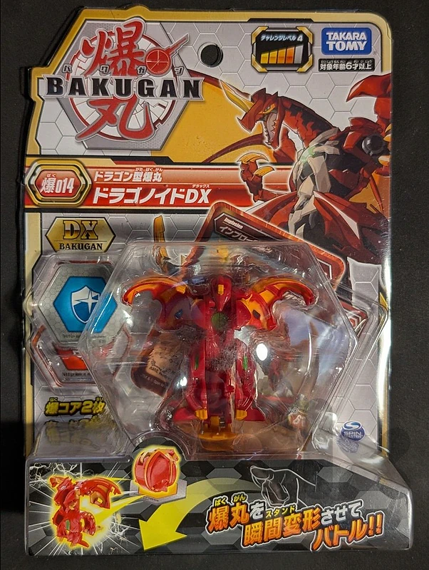 Dragonoid Original Bakugan Spinmaster Takara Tomy