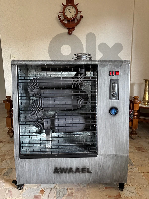 infrared heater
