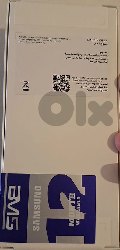 Brand new Samsung A07 128GB 8GB Rams with 12 months warranty