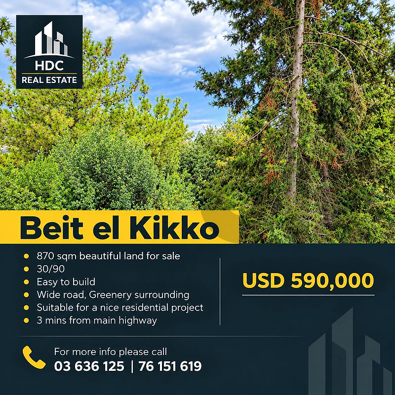 Beit el Kikko 870 sqm Land for sale suitable for a reaidential project