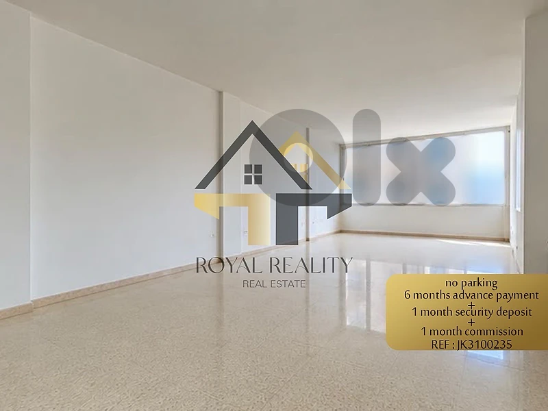 Apartment for rent in Achrafieh -JK شقة للايجار في الاشرفية