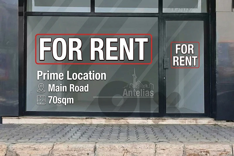 Antelias Prime Main Road Duplex Shop for Rent