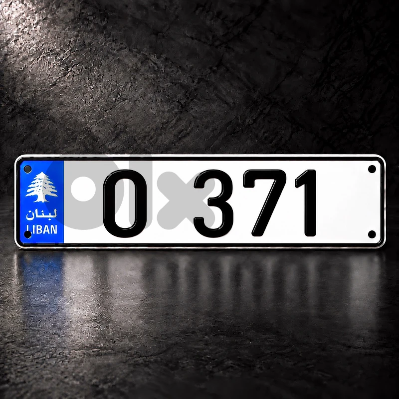 3 digits car number plate