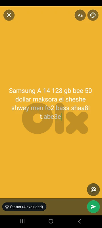Samsung A 14