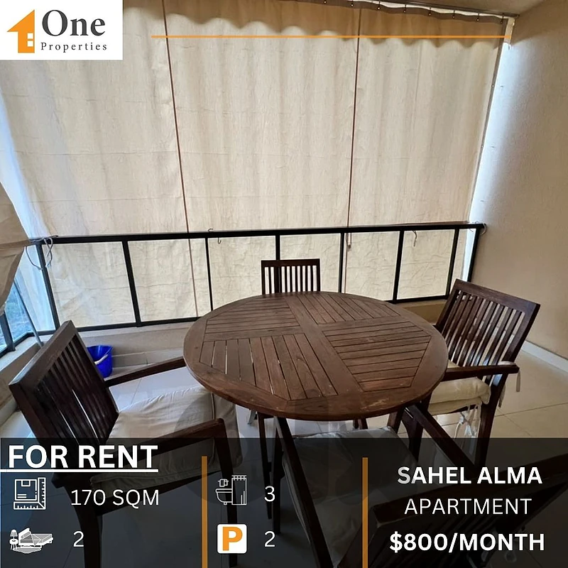 APARTMENT FOR RENT IN JOUNIEH - SAHEL ALMA