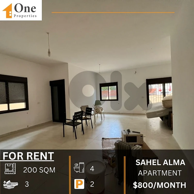 APARTMENT FOR RENT IN SAHEL ALMA