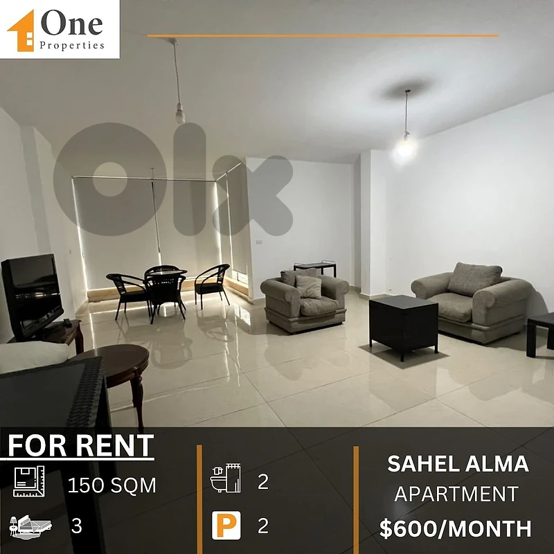 APARTMENT FOR RENT IN SAHEL ALMA