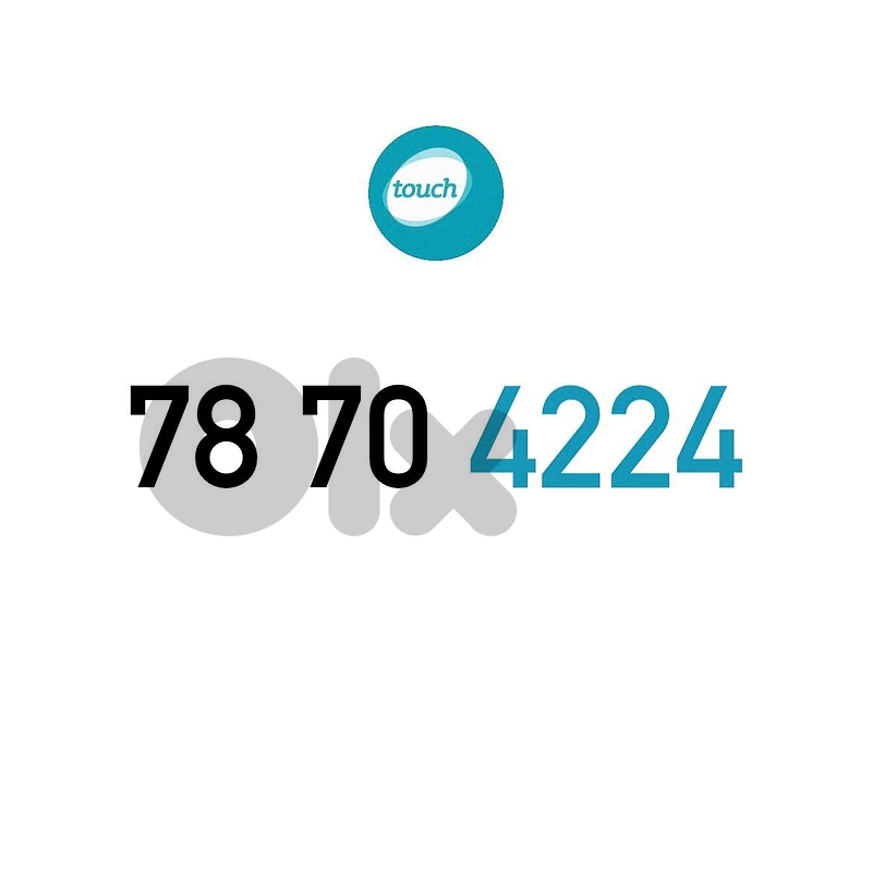 touch special number