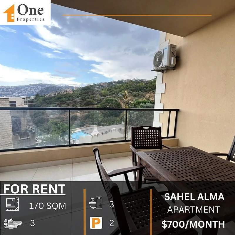 APARTMENT FOR RENT IN JOUNIEH -SAHEL ALMA