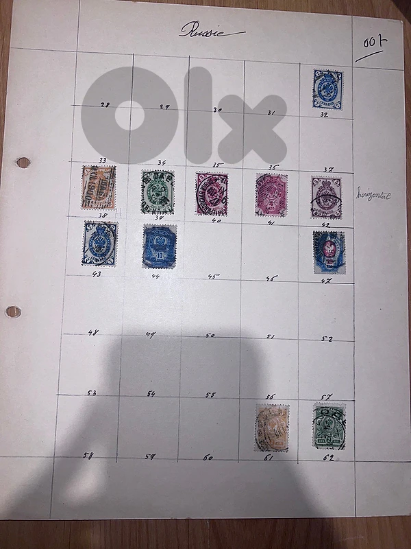 Russia stamps