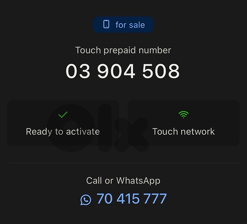 touch 03 prepaid