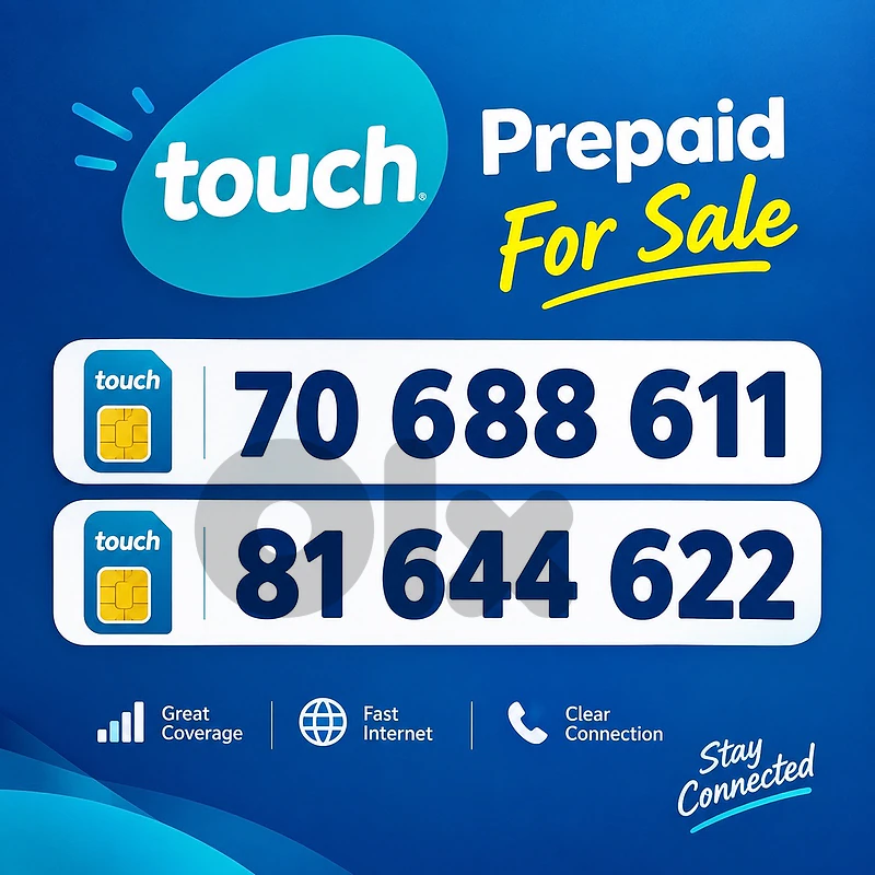 touch prepaid special numbers