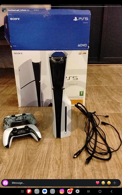 PS5  USED