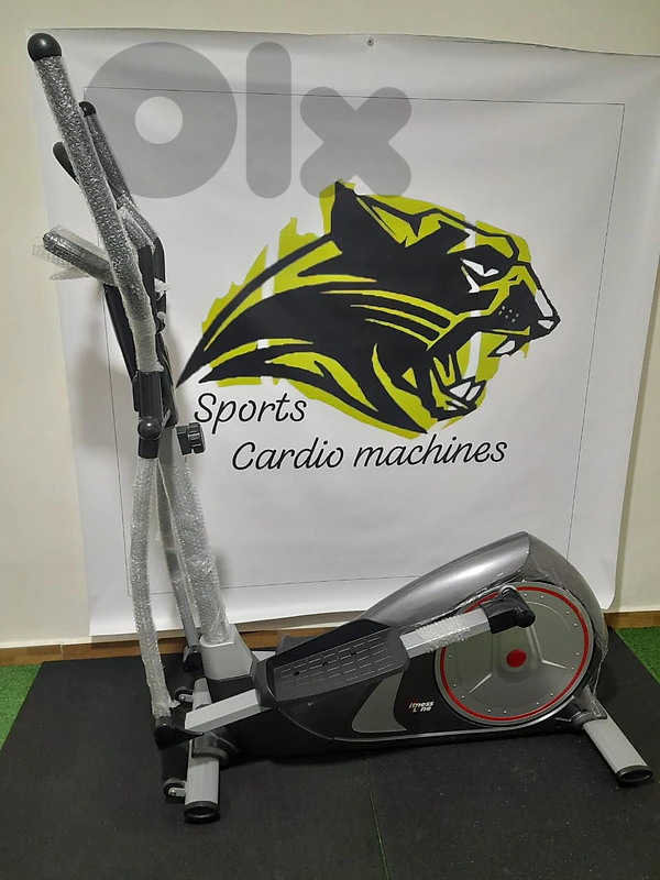 كارديو مشين elliptical