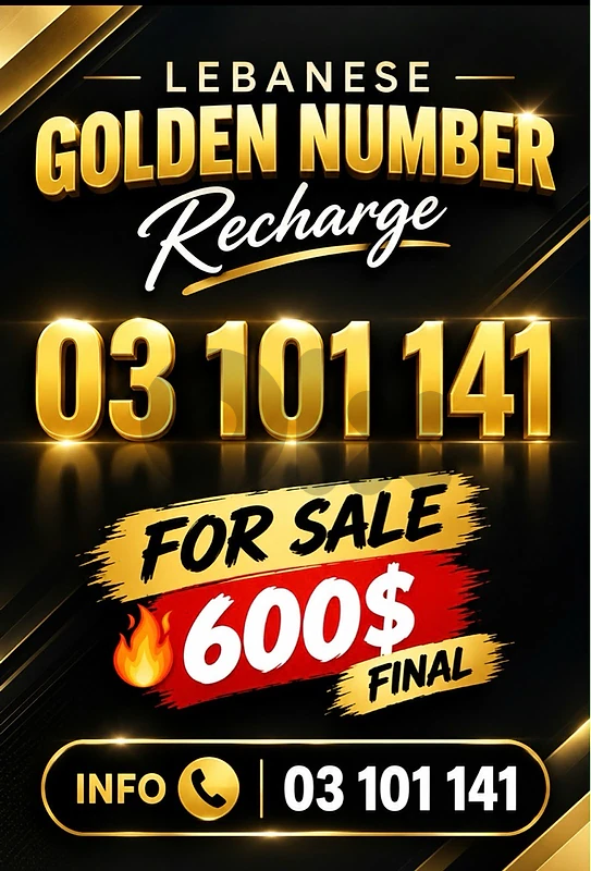 golden recharge 03 101 141