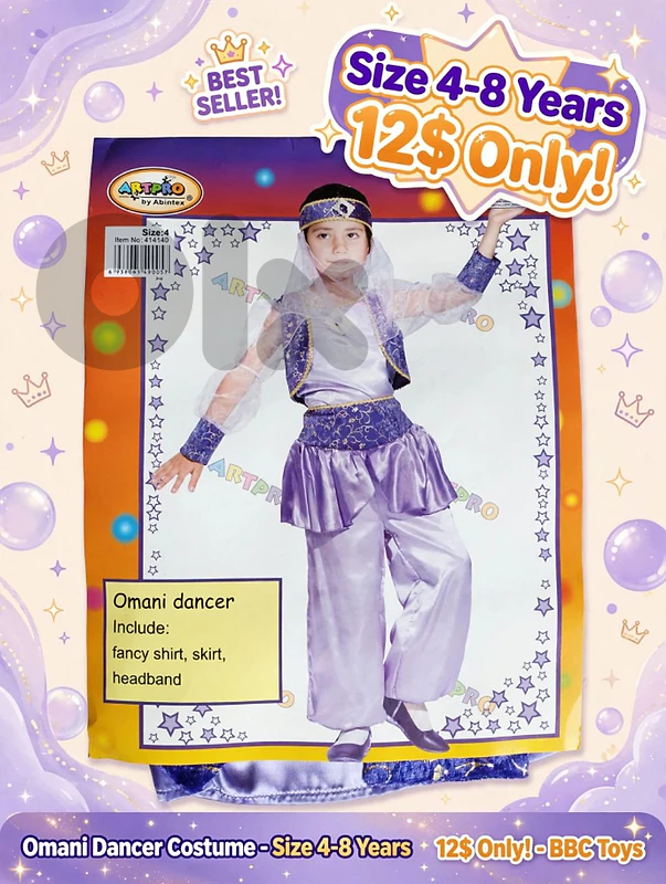 Halloween costume Omani dancer