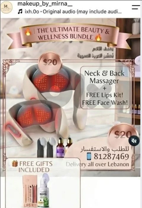 machine massage offer