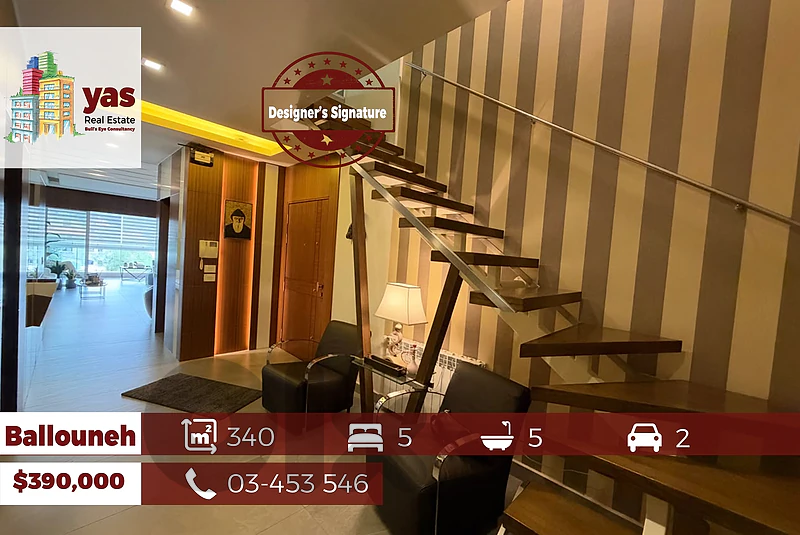 Ballouneh 340m2 Duplex | Designer’s Signature | View | Mint Condition Ballouneh 340m2 Duplex | Designer’s Signature | View | Mint Condition