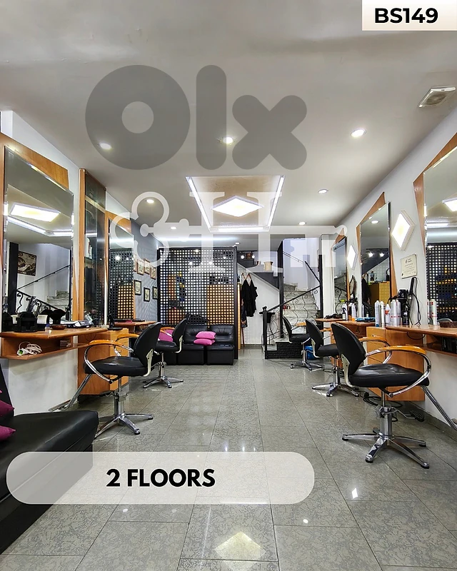 100 SQM Shop for Sale in Sarba |  محل تجاري للبيع في صربا ١٠٠ م٢