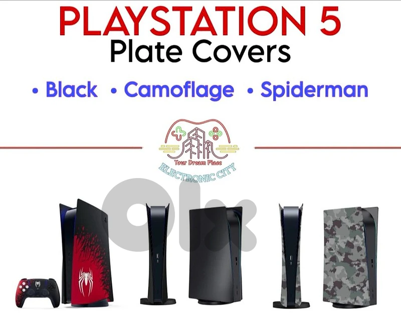 PLAYSTATION 5 PLATE COVERS