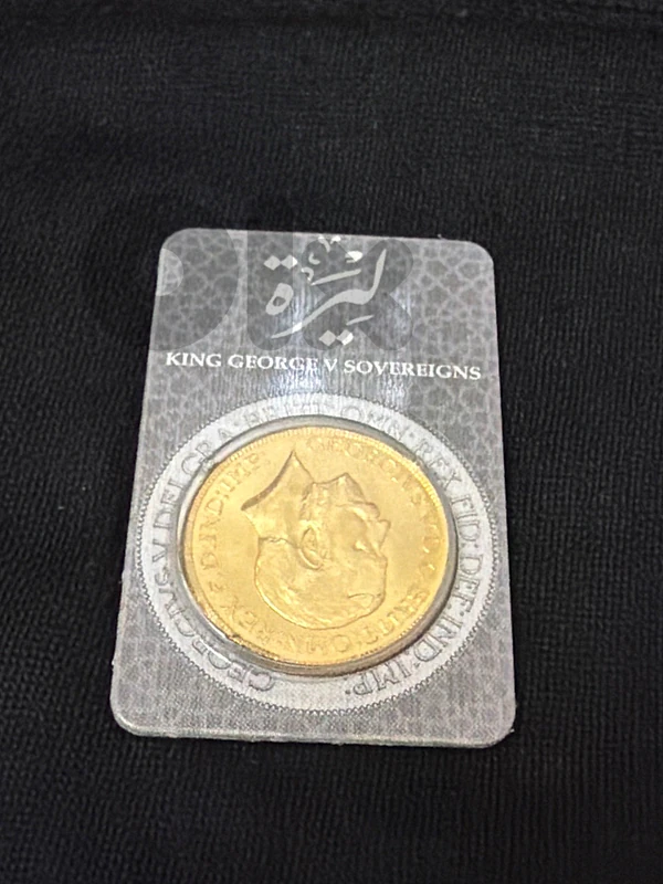 NEW GOLD 21 K Special Lira