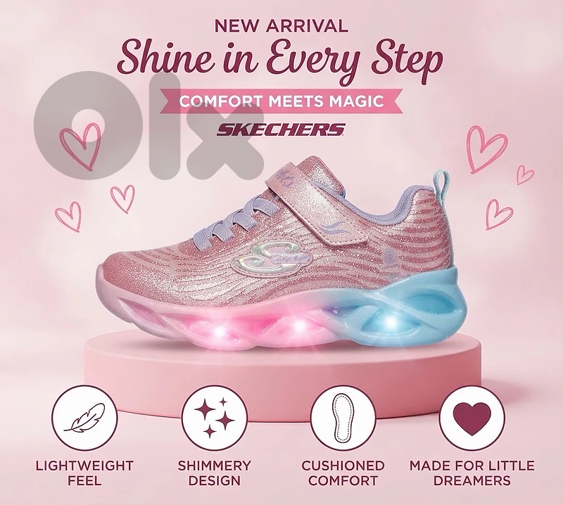 skechers