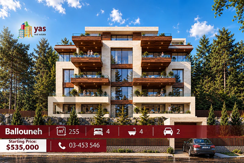 Ballouneh 255m2 | Under Construction | Ultra Prime Location | OTS |