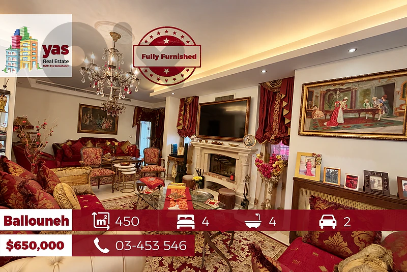 Ballouneh 450m2 Duplex | Prime Location | Panoramic View | Furnished |