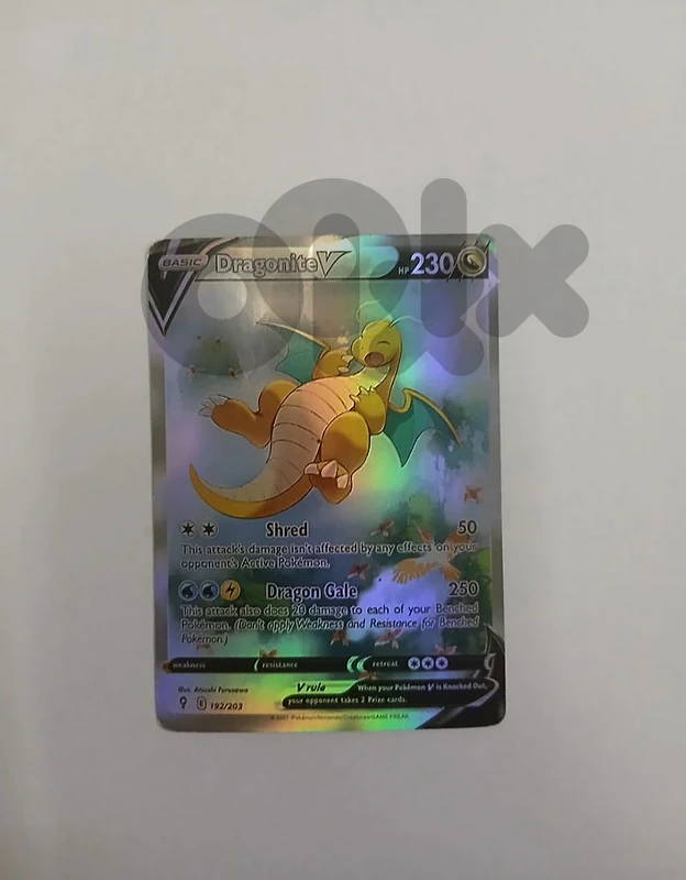 Dragonite V Alt Art Evolving Skies LP (Massive Discount off $400+)
