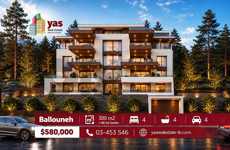 Ballouneh 300m2 | 160m2 Garden | High-End | Under Construction | OTS |
