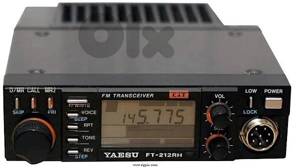 Yaesu base FT212 and handy FT411 vintage with antennas